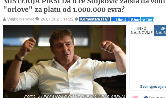 前富力主帅将接手塞尔维亚 年薪百万欧仅中超1/7