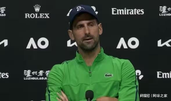 德约科维奇：我不是追逐者，是历史的创造者