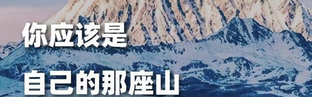 世界杯球员名单-告诉你一个残酷的真相：父母存的钱，其实存的是孩子的选择权！