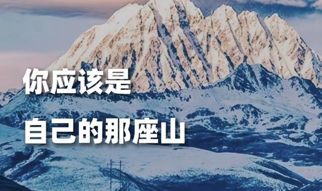 世界杯球员名单-告诉你一个残酷的真相：父母存的钱，其实存的是孩子的选择权！